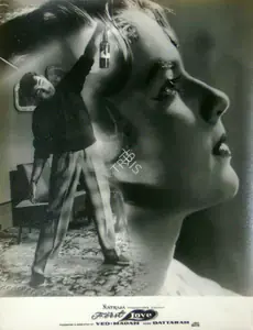 Madan (Producer), First Love, 1961 | Lobby Card