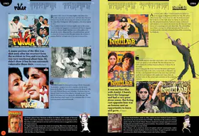 Bachchanalia Flip Album - page 90