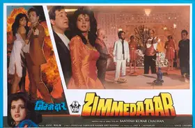 Chauhan, Santosh Kumar (Producer), Zimmedaaar, 1990 | Lobby Card
