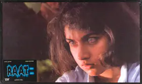 Varma, Ram Gopal (Producer), Raat, 1992 | Lobby Card