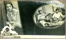 Mukadam, M.W (Cinematographer), Dulha Dulhan, 1964 | Lobby Card