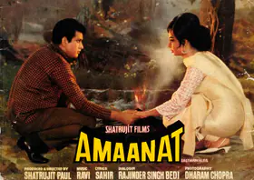Paul, Shatrujit (Producer), Amaanat, 1977 | Song-Synopsis Booklet