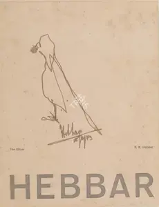 Hebbar, K.K. (Artist). Untitled (Sketch of a Bird), 1973 | Drawing