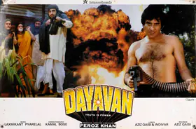 Khan, Feroz (Producer), Dayavan, 1988 | Lobby Card
