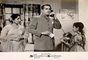 Haldia, R.B. (Producer), Sunehre Kadam, 1966 | Lobby Card