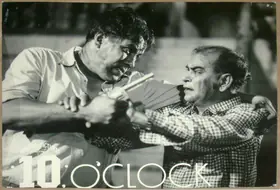Brar, A.S. (Producer), 10 O Clock, 1958 | Lobby Card