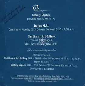 Iranna, G.R. (Artist). Recent Works by G. R. Iranna, 1998 | Solo Exhibition Invitation | 00859177