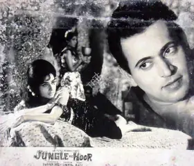 Beg, Bashir (Producer), Jungle Ke Hoor, 1967 | Lobby Card