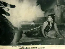 Patel, Narayanbhai (Producer), Tarzan Aur Jalpari, 1964 | Lobby Card