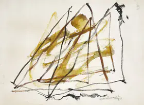 Swaminathan, J. (Artist). Untitled, 1982 | Painting