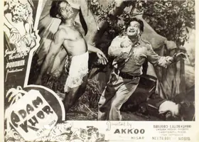 Akkoo (Director), Adamkhor, 1955 | Photographic Still Mounted on Lobby Card