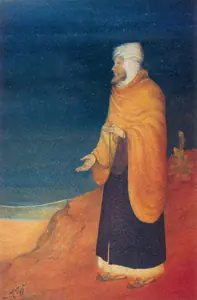 Roy, Prosanto (Artist). Untitled, 1949 | Painting
