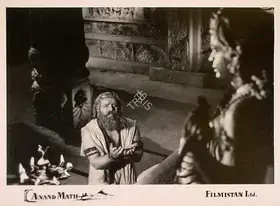 Dronacharya (Cinematographer), Anand Math, 1952 | Lobby Card