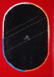 Raza, S.H. (Artist). Ovoid, 2001 | Painting