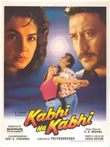 Priyadarshan (Director), Kabhi Na Kabhi, 1998 | Full Sheet Poster