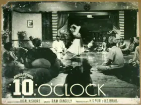 Brar, A.S. (Producer), 10 O Clock, 1958 | Lobby Card