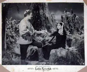 Chughtai, Ismat (Producer), Lala Rookh, 1958 | Lobby Card