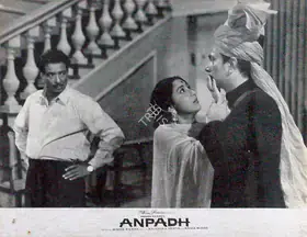 Ramchandra, M. (Cinematographer), Anpadh, 1962 | Lobby Card