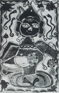 Shah, Haku (Artist). Untitled, n.d. | Painting