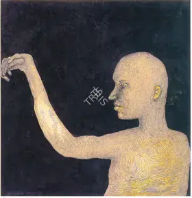 Chowdhury, Jogen (Artist). Untitled, 1979 | Drawing