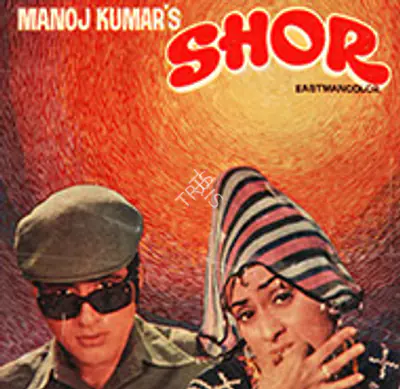 Shor 1972