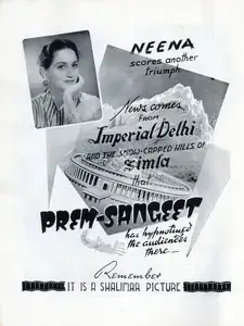 Ahmed, W.Z. (Producer), Prem Sangeet, 1943 | Advertisement