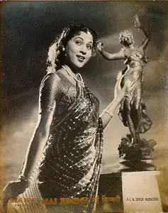 Trivedi, Chimanlal (Producer), Nai Zindagi, 1951 | Lobby Card