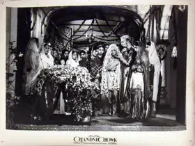 Mistry, Keki (Cinematographer), Chandni Chowk, 1954 | Lobby Card
