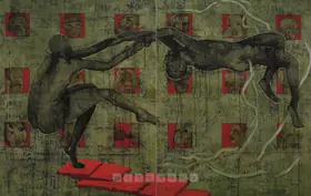 Iranna, G.R. (Artist). Untitled, 2007 | Painting