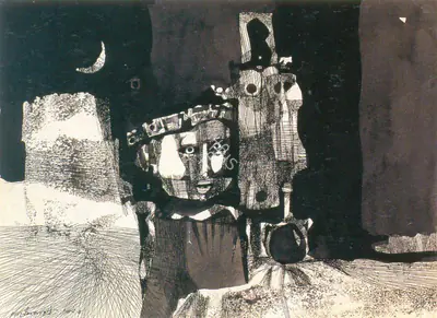 Pyne, Ganesh (Artist). Untitled, 1965 | Drawing