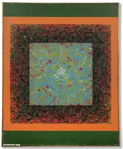 Mirza, Bashir (Artist). Compromise 6, n.d. | Painting