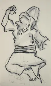 Khanna, Krishen (Artist). Untitled, n.d. | Drawing