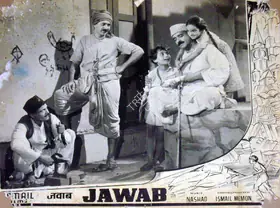 John, P. (Cinematographer), Jawab, 1955 | Lobby Card