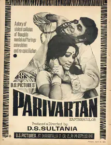 Sultania, D.S. (Producer), Parivartan, 1973 | Advertisement