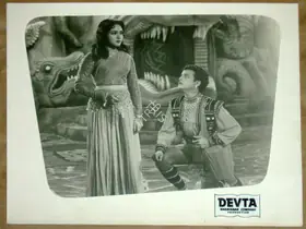 Narayanan, K.S. (Producer), Devta, 1956 | Lobby Card