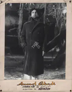 Irani, Faredoon A. (Cinematographer), Anmol Ghadi, 1946 | Photographic Still Mounted on Lobby Card