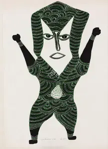 Shyam, Jangarh Singh (Artist). Bade Dev (Gond), 1989 | Painting