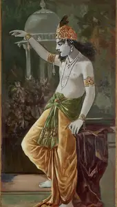 Bukhsh, Ustad Allah (Artist). Krishna, n.d. | Painting
