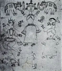 Shah, Haku (Artist). Untitled, n.d. | Painting