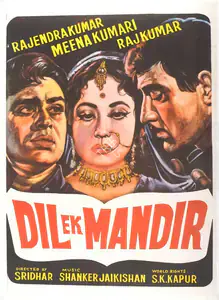 Sridhar (Director), Dil Ek Mandir, 1963 | Full Sheet Poster