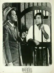 Sabir, Manmohan (Director), Hotel, 1956 | Lobby Card