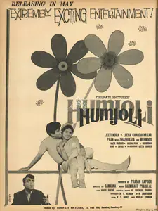 Kapoor, Prasan (Producer), Humjoli, 1970 | Advertisement