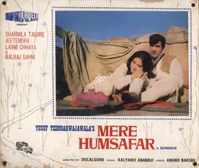 Rajaram (ii), M. (Cinematographer), Mere Humsafar, 1970 | Photographic Still Mounted on Lobby Card