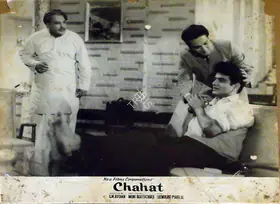 Roshan, G.M. (Producer), Chahat, 1971 | Lobby Card