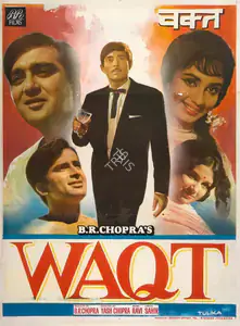 Chopra, B.R. (Producer), Waqt, 1965 | Full Sheet Poster