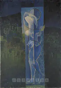 Kar, Sanat (Artist). Radha In Moonlight, 1963 | Painting
