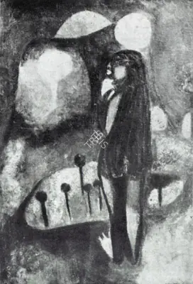 Padmini, T.K. (Artist). Dawn, n.d. | Painting