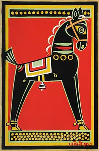 Roy, Jamini (Artist). Horse, n.d. | Painting