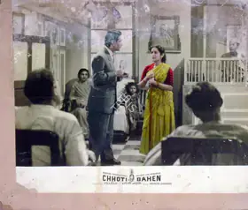 Divecha, Dwarka (Cinematographer), Chhoti Bahen, 1959 | Lobby Card