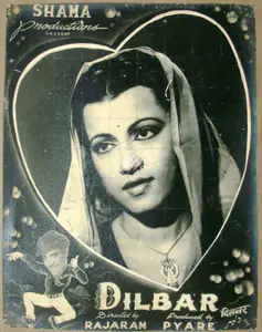 Rajaram (Director), Dilbar, 1951 | Lobby Card